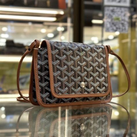 goyard 皮具店